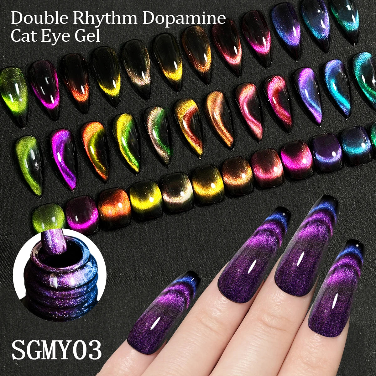 9D Rainbow Cat Magnetic Gel Nail Polish Chameleon Galaxy Effect Magnetic Semi Permanent Soak Off UV Gel Varnish Nail Supplies