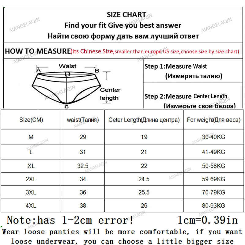 7Pcs/Lot Plus Size Underwear Women's Panties Cotton Girl Brief Sexy Lingeries Shorts Underpant Solid Panty Female Intimate M-4XL